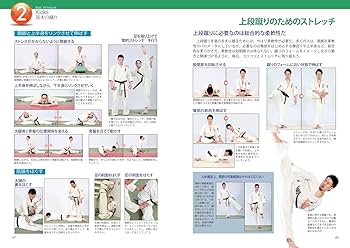 試合に勝つための卓球テクニック DVD 全9巻 卓球の練習法DVD | 勝利をつかむためのまるた式卓球論